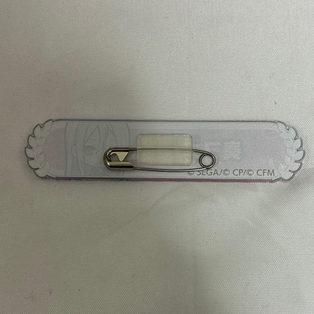 宵崎奏 称号バッジ バッチ - メルカリ