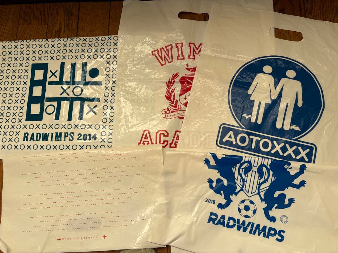 RADWIMPS CD&DVD グッズまとめ売り おまけ付き - メルカリ