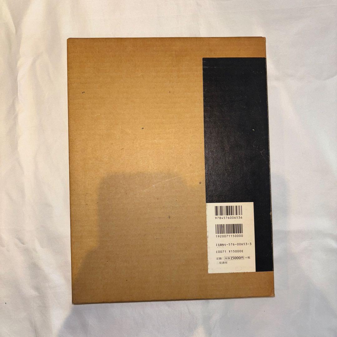 小妻　要　刺青妖艶花　TATTOOING