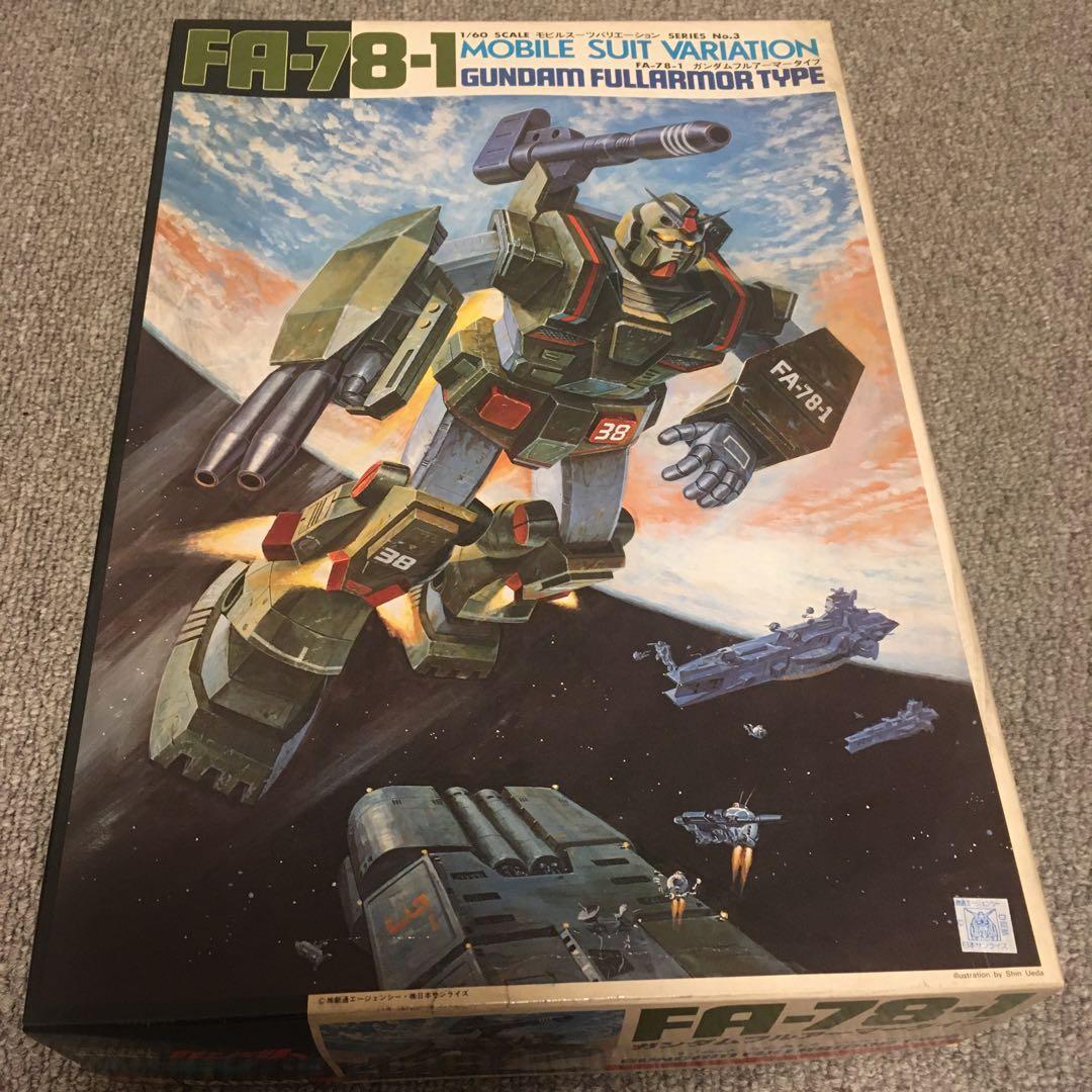 FA-78-1 ガンダム フルアーマータイプ FA-78-1 ガンダムフルアーマータイプ (ガンプラ) - ホビーサーチ