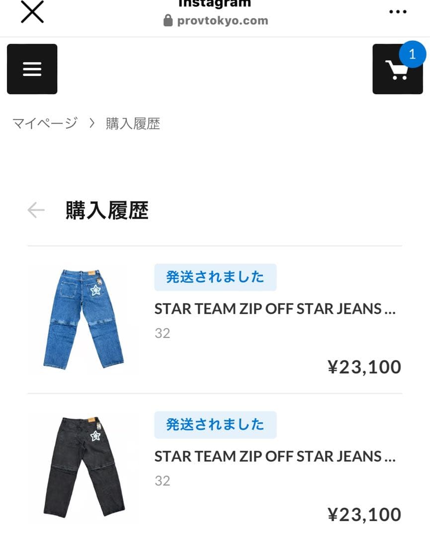 starteamスターチーム デニム ブルー 32 専用 - メルカリ