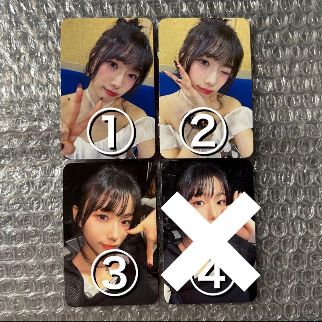 Kep1er TIPI-TAP WHOSFAN ヨンウン トレカ - メルカリ