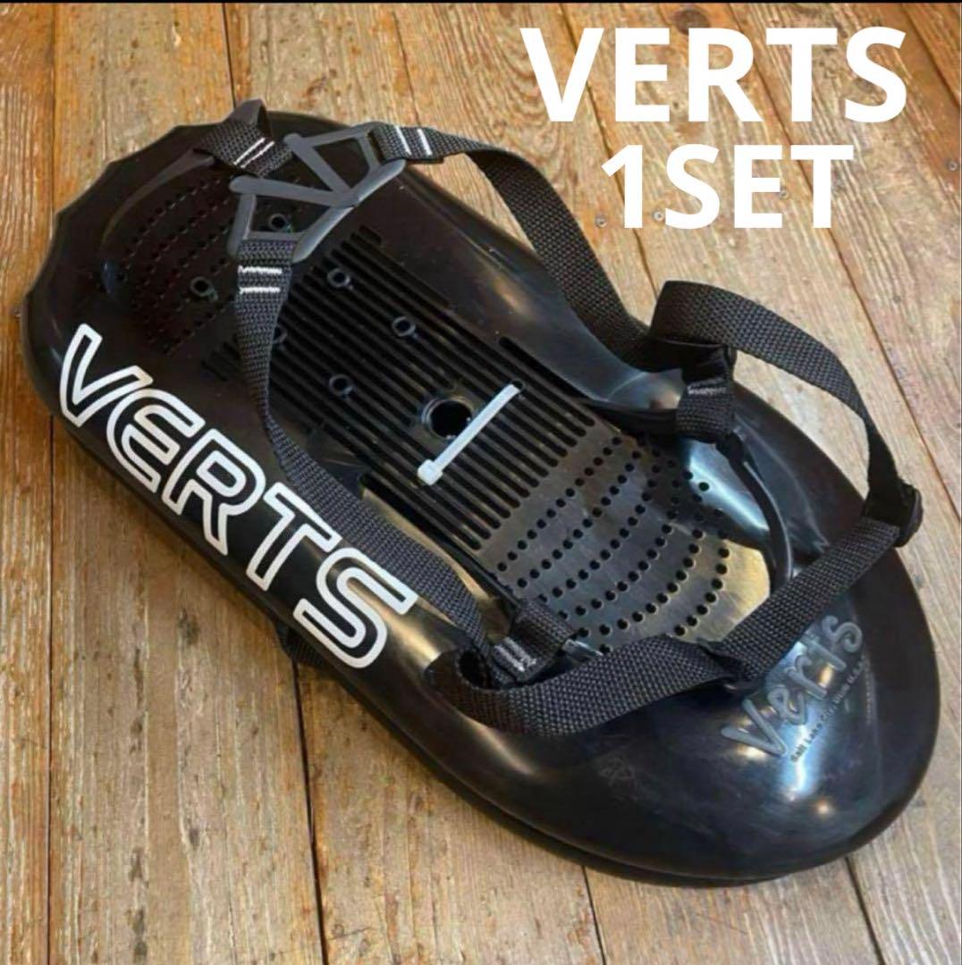 VERTS スノーシュー ブラック　1セット 2026年最新】verts スノーシューの人気アイテム - メルカリ