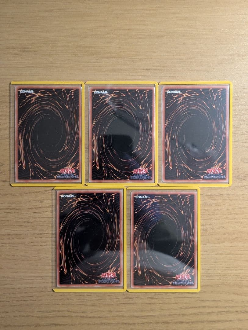 匿名配送】マギストス 赤シークレット 5枚セット アジア - メルカリ