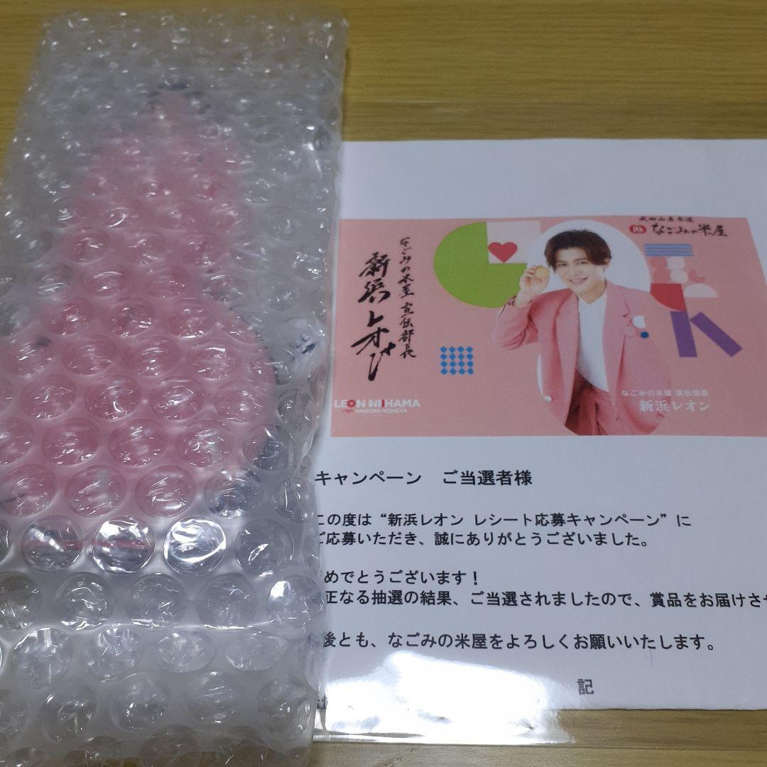 非売品]新浜レオン なごみの米屋当選品ボイス付アクリルスタンド朝の