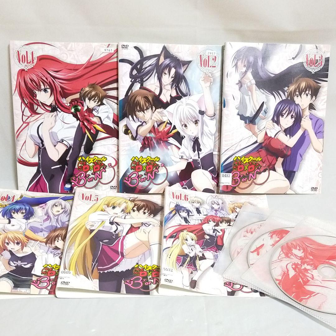 ハイスクール D×D + NEW + BorN + HERO （全24巻）