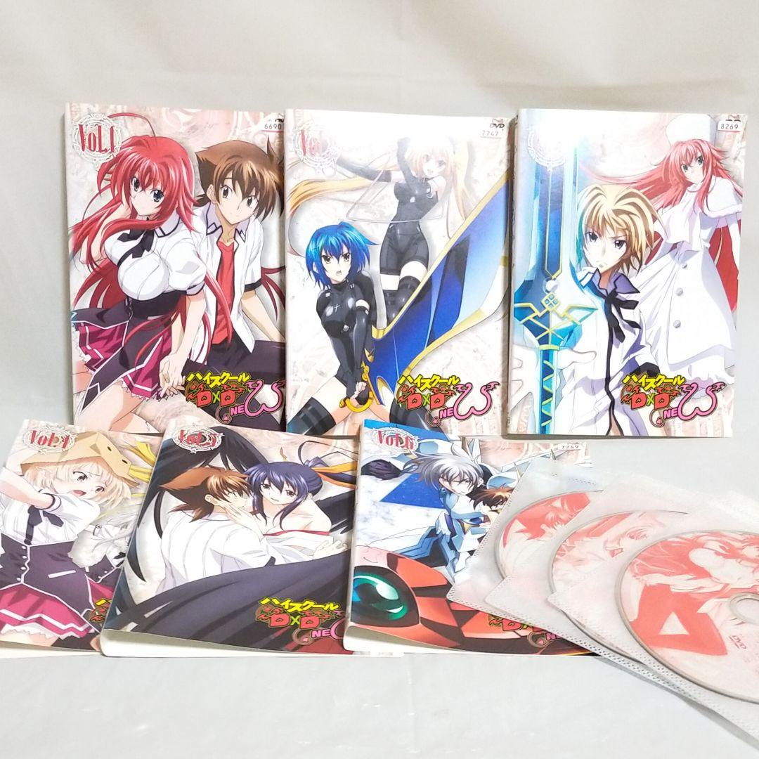 ハイスクール D×D + NEW + BorN + HERO （全24巻）