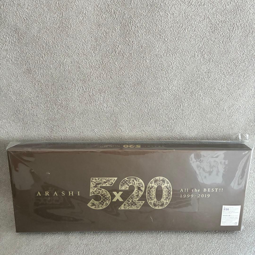 嵐 CD 59枚 まとめ売り '09~'20 シングル アルバム 過去作も有り