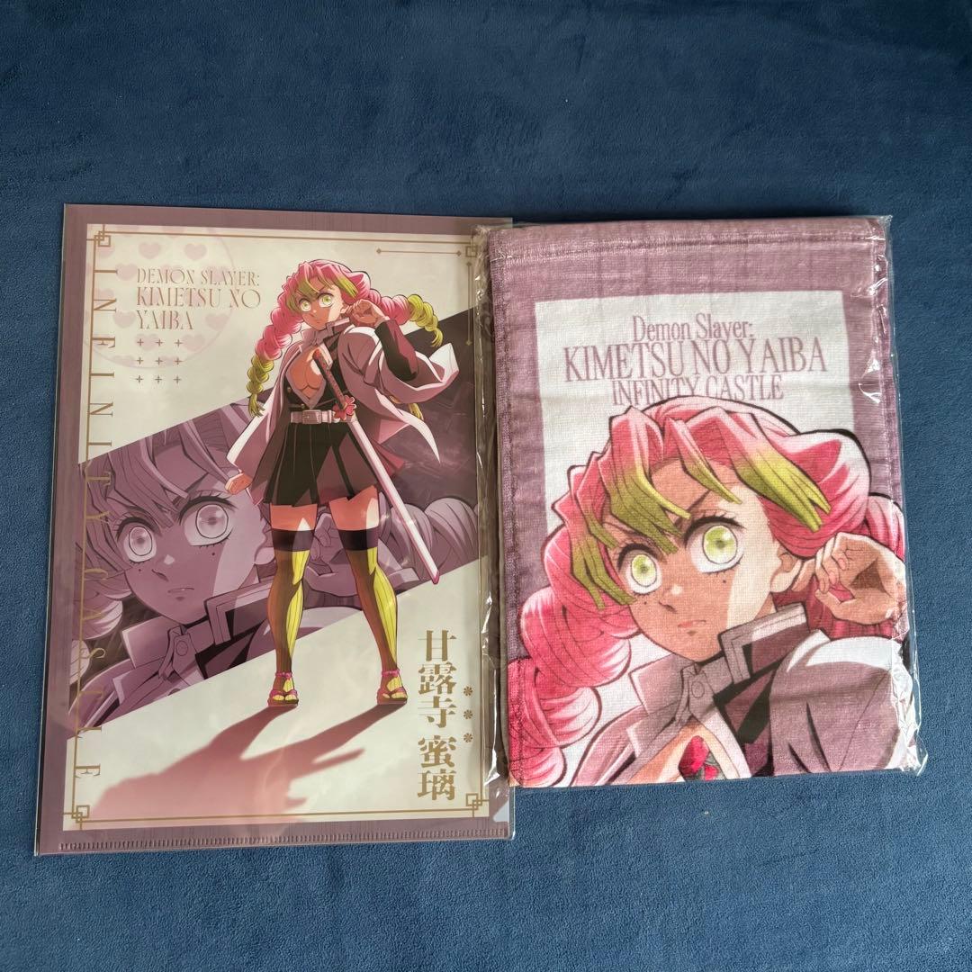 最終値下げ】鬼滅の刃 無限城編 甘露寺蜜璃グッズセット - メルカリ