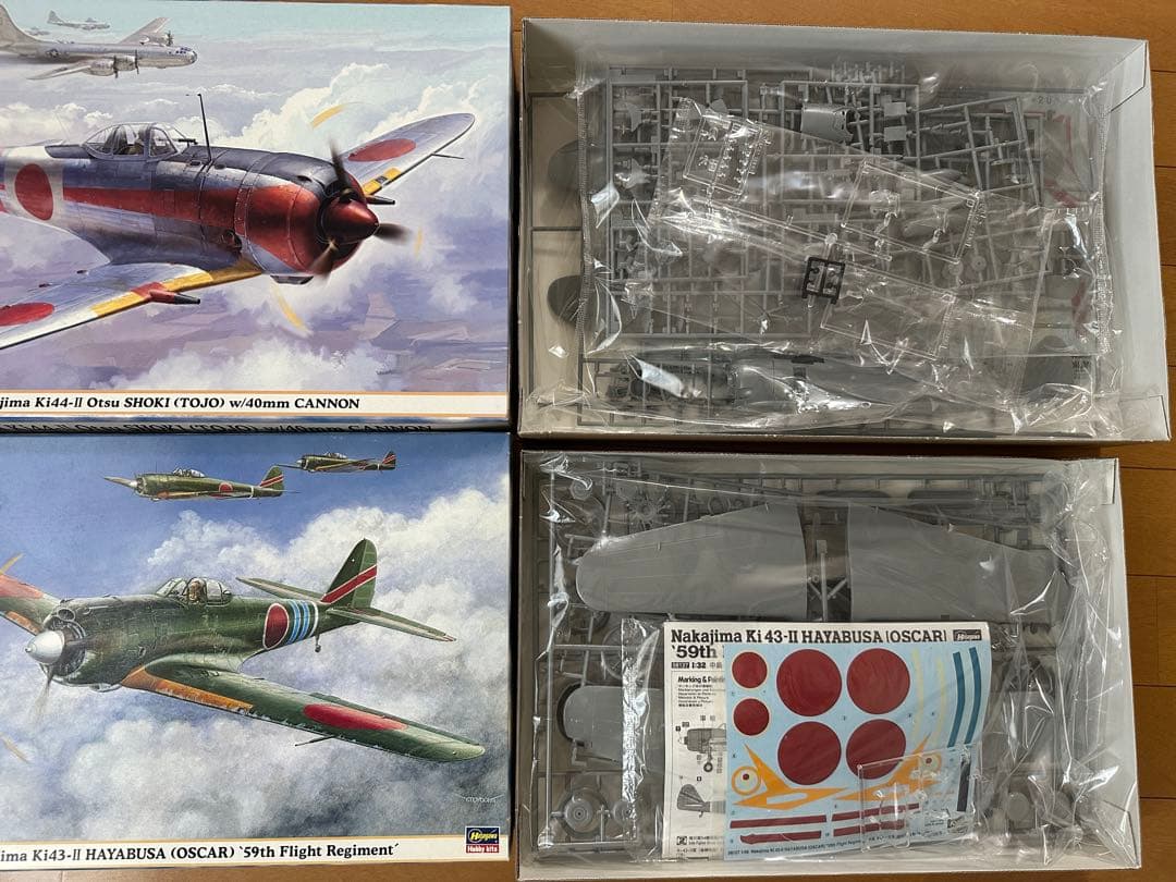 ハセガワ 1/32 鍾馗2型 隼 2個まとめ売り - メルカリ