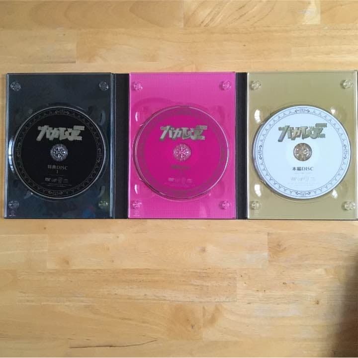 ☆ 《 ストーンズ 》バカレア高校 劇場版 豪華版 初回限定生 DVD