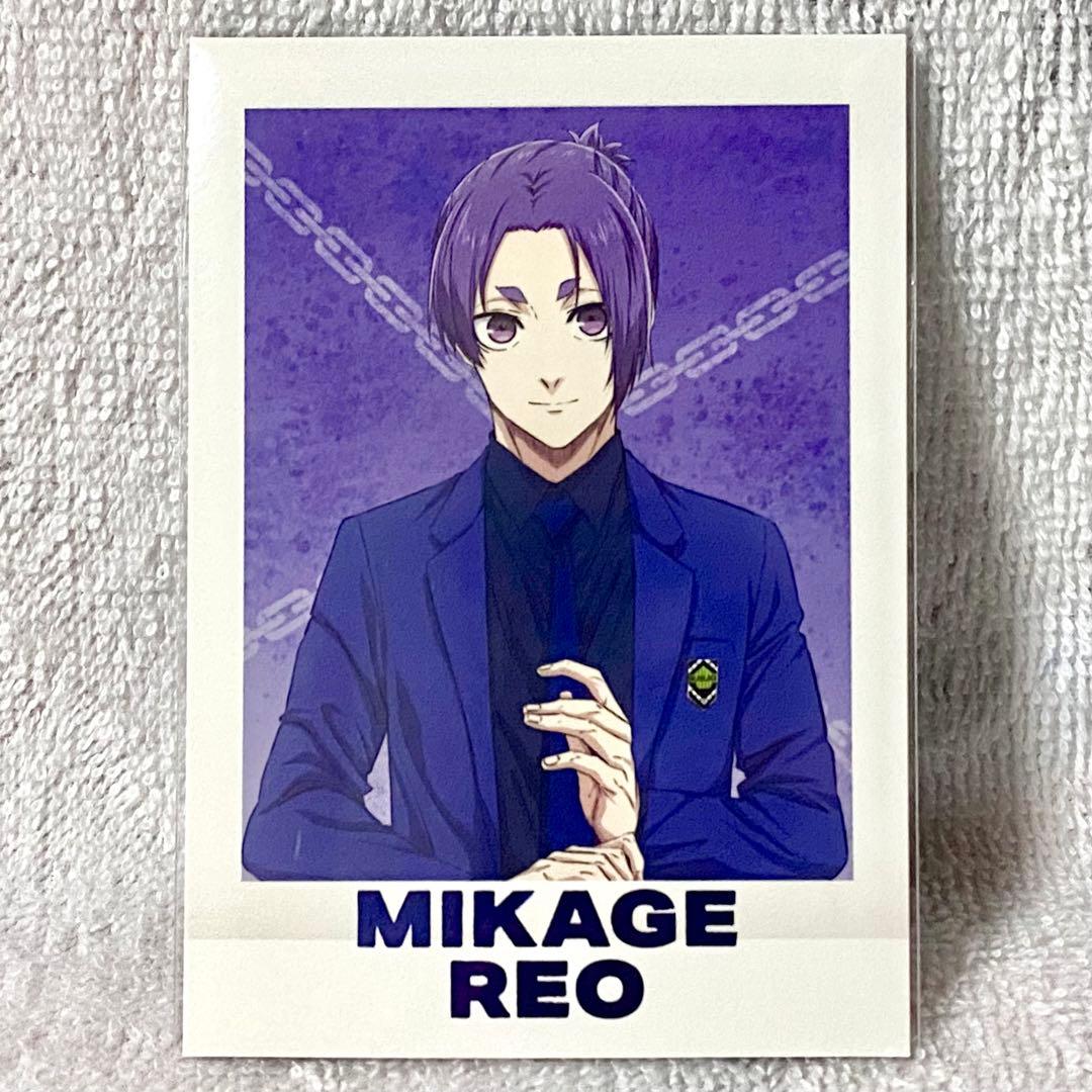 ブルーロック】御影玲王／ぱしゃこれ - メルカリ