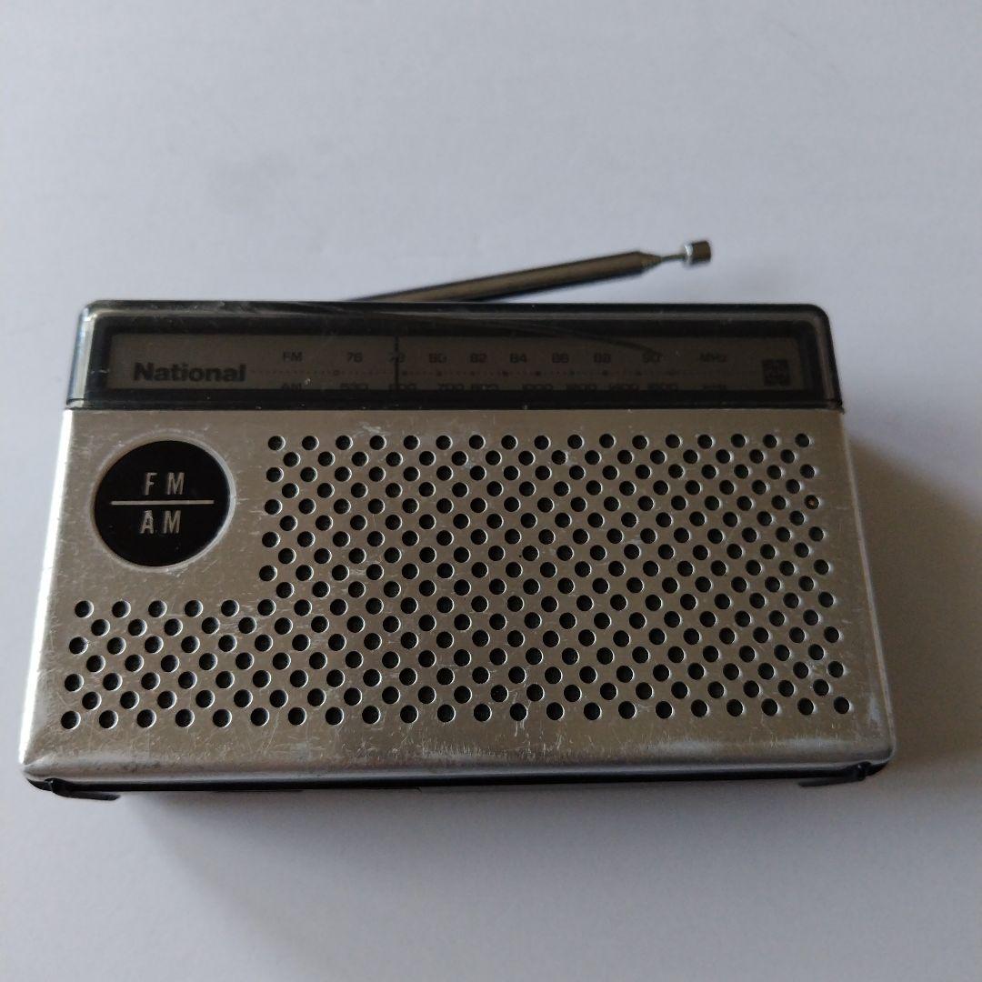 National FM/AMラジオRF-516昭和レトロ動作品 - メルカリ