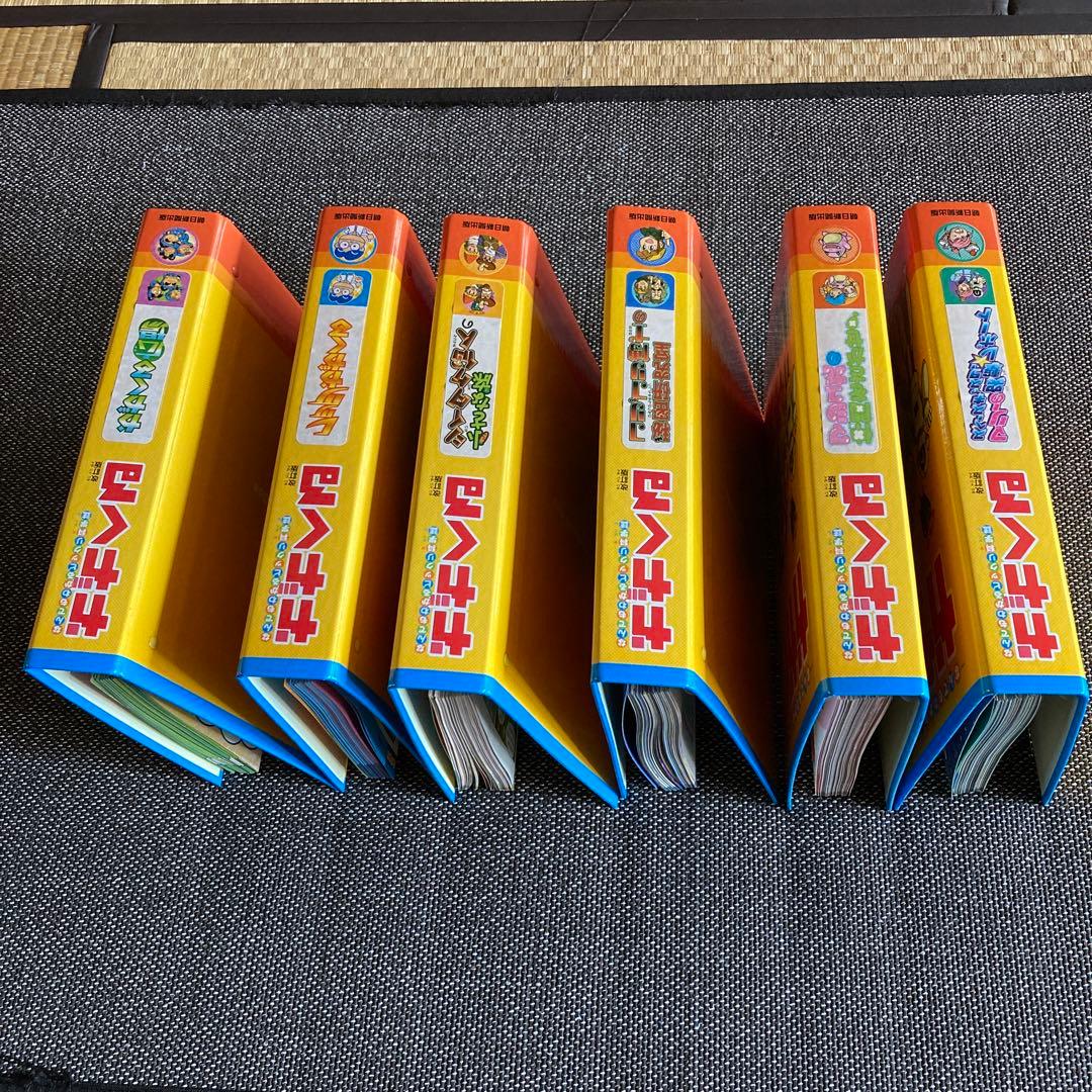 なんでもわかるビックリ科学誌 週刊かがくる 改訂版 全50号 - メルカリ