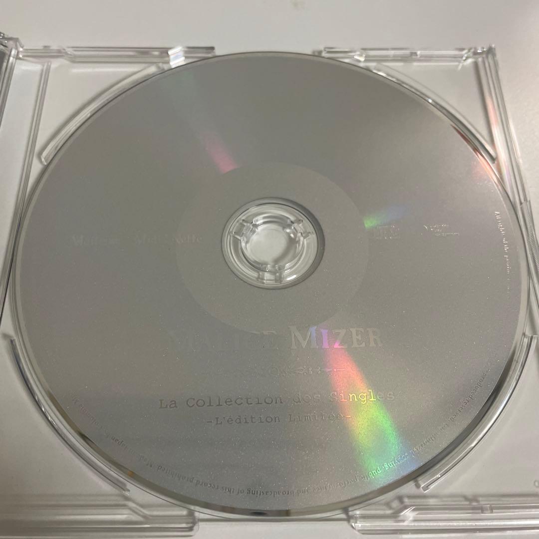 【激レア】MALICE MIZER オルゴール付き 限定版 CD＋DVD BOX