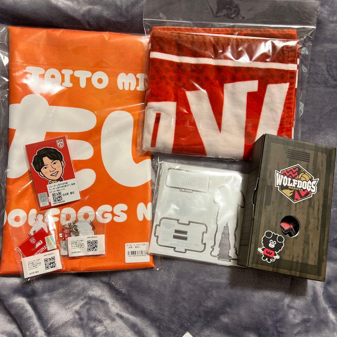 新品未開封】水町泰杜 タオル アクスタ レザーキーホルダー - メルカリ