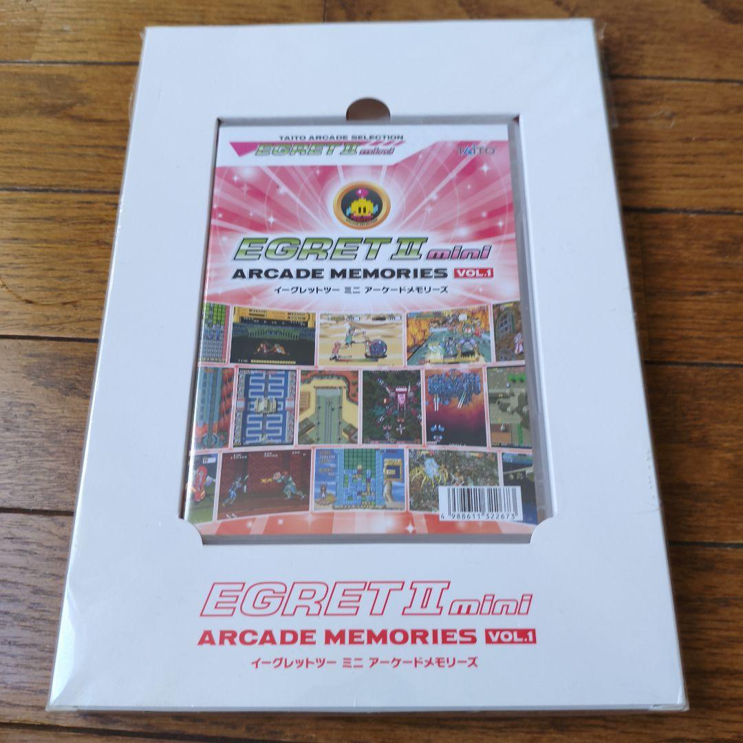 イーグレットツー ミニ アーケードメモリーズVOL.1 Amazon.co.jp: イーグレットツー ミニ + アーケードメモリーズVOL.1