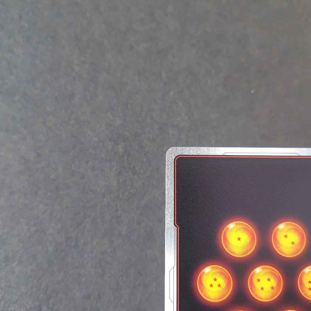 チチ SB01-019 R パラレル マンガブースター - メルカリ