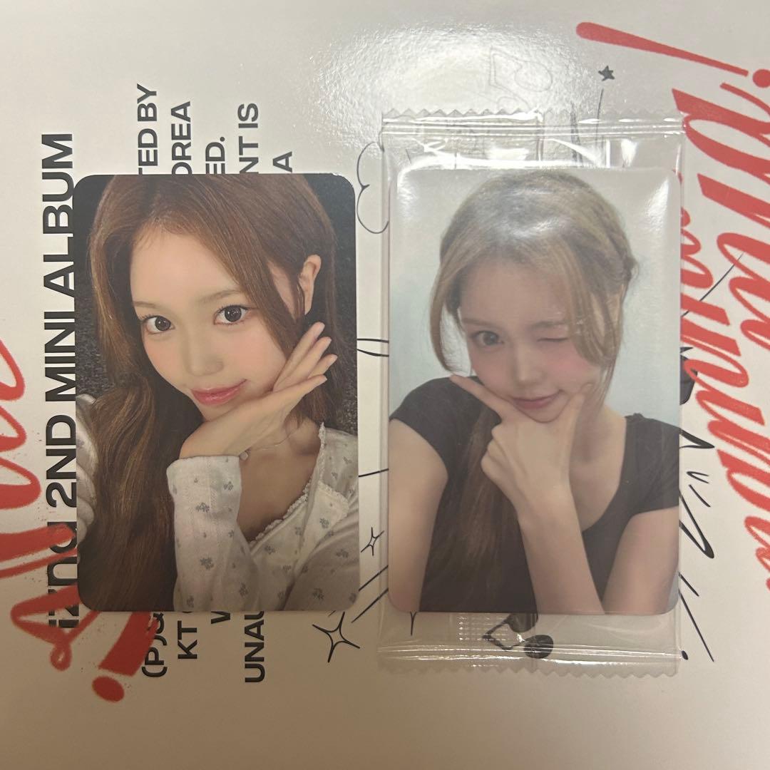 izna セビ トレカ セット - メルカリ