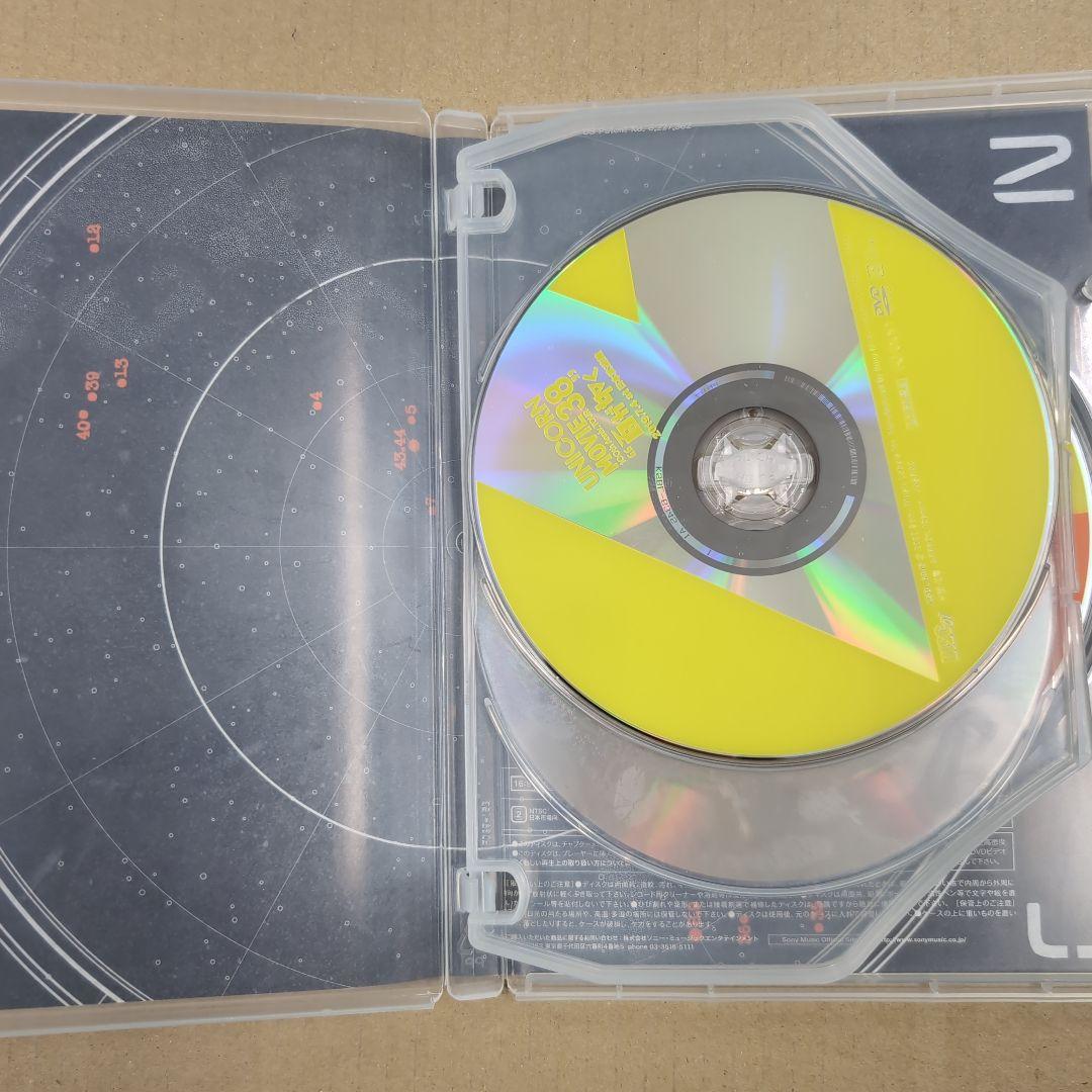 ユニコーン/MOVIE 38 ユニコーン100周年ツアー 百が如く/DVD - メルカリ