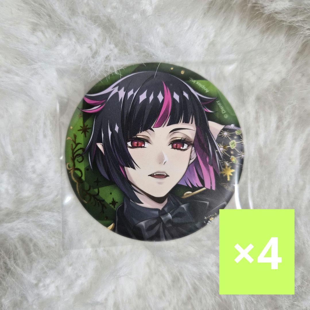 ツイステ ブレイジングジュエル 缶バッジ リリア - メルカリ