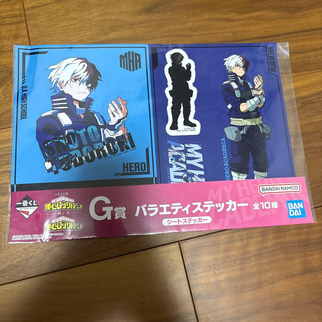 僕のヒーローアカデミア キャンバス風ボード・ラバーコレクション