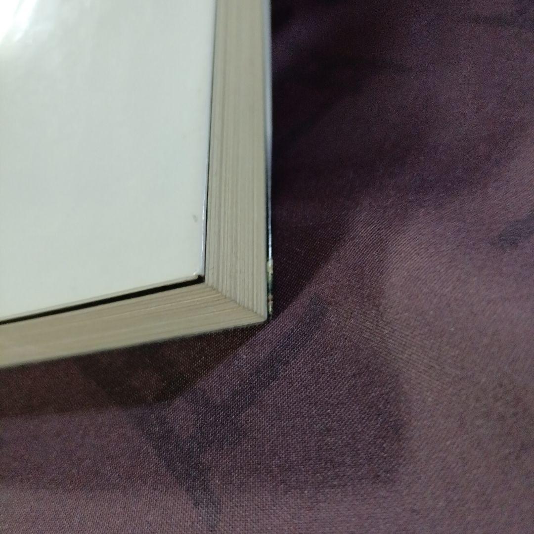 図説社寺建築の彫刻 東照宮に彫られた動植物