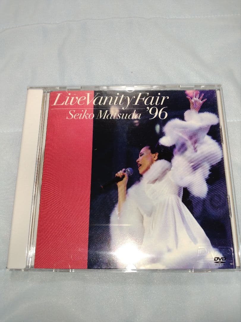 松田聖子 / LIVE VANITY FAIR '96 Amazon.co.jp: Live Vanity Fair '96 [DVD] : 松田聖子, 松田聖子: DVD