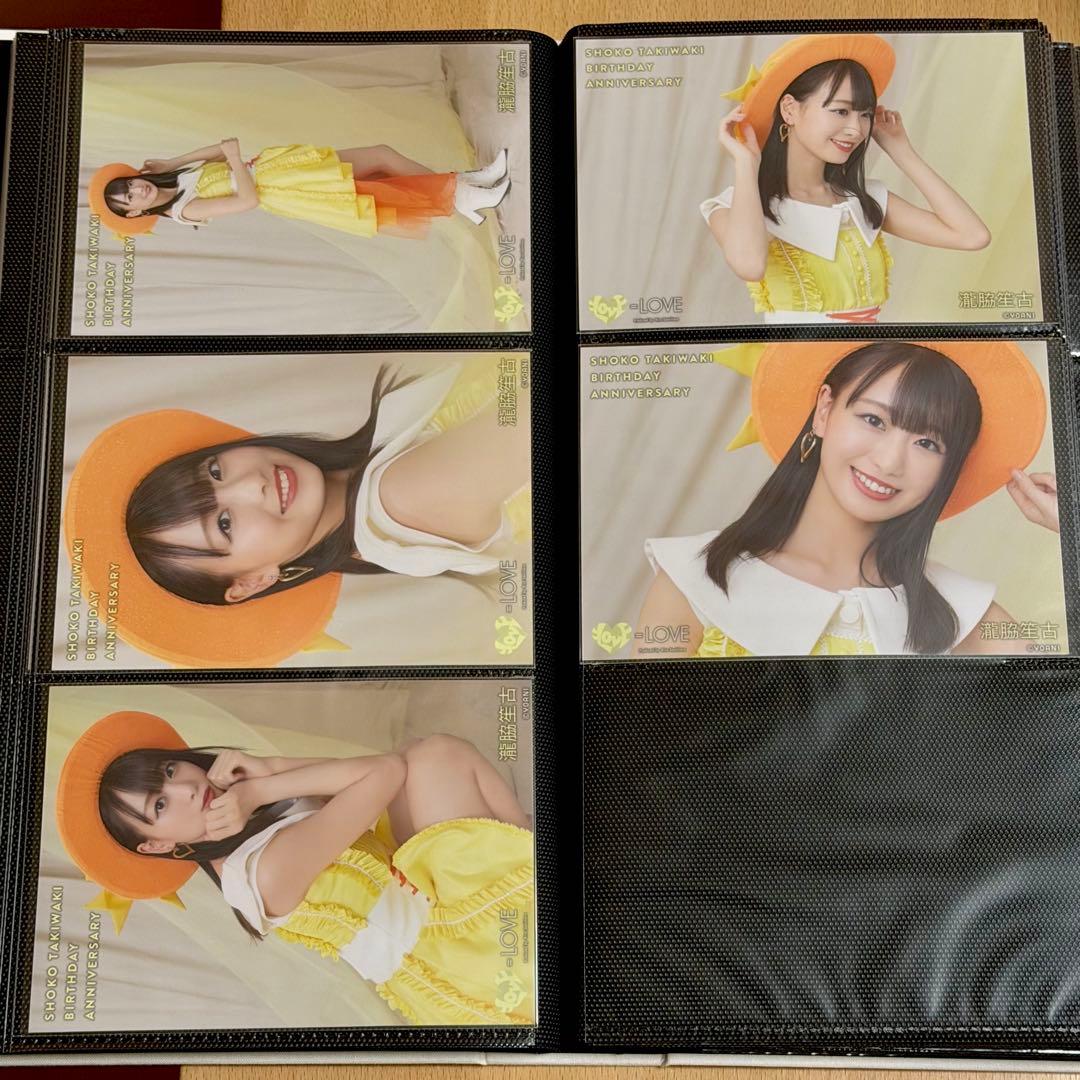 ち*ぃ様 イコラブ 瀧脇笙古 生誕グッズ アクスタ 生写真 まとめ売り