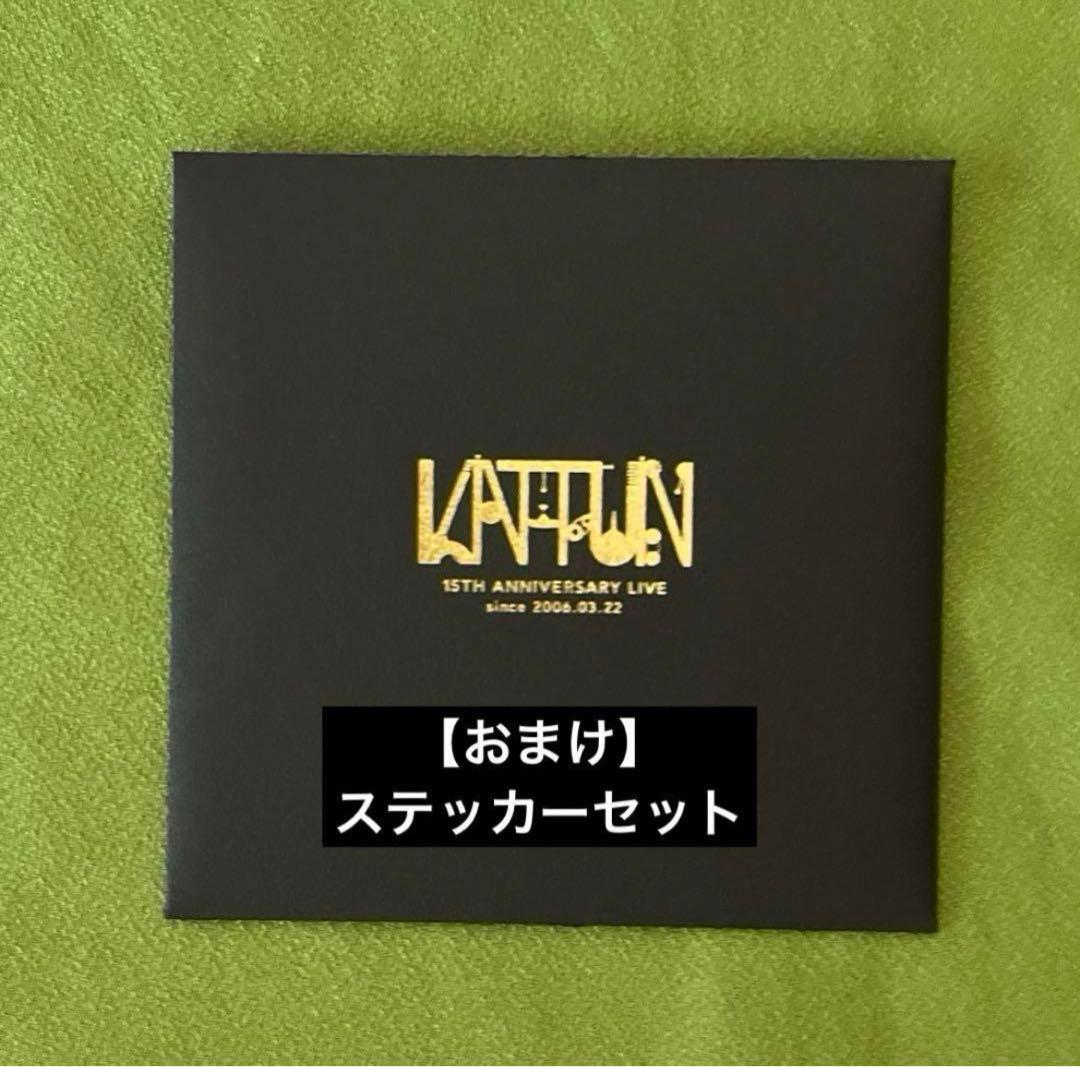 KAT-TUN ライブDVD・Blu-ray まとめ売り - メルカリ