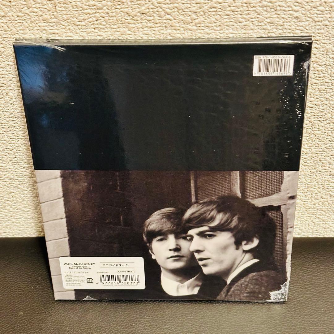 ♡ポールマッカートニー &Wings⭐️幻の日本公演チケットと