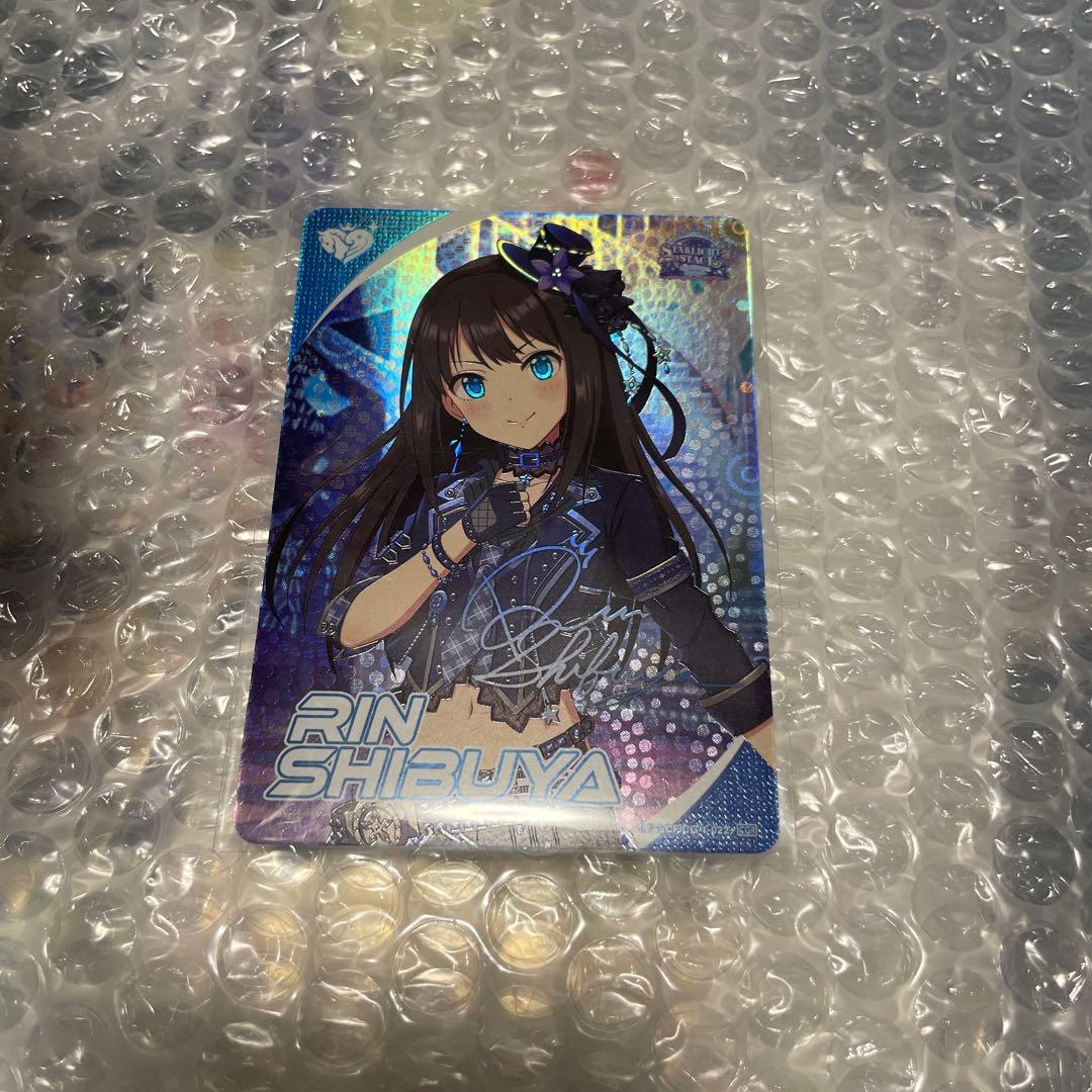 アイドルマスター カードフォリオ シンデレラガールズ 渋谷凛 - メルカリ