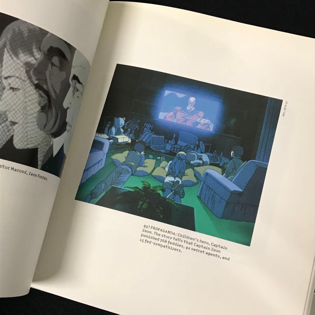 M.S.ERA0099 機動戦士ガンダム戦場写真集　帯付き