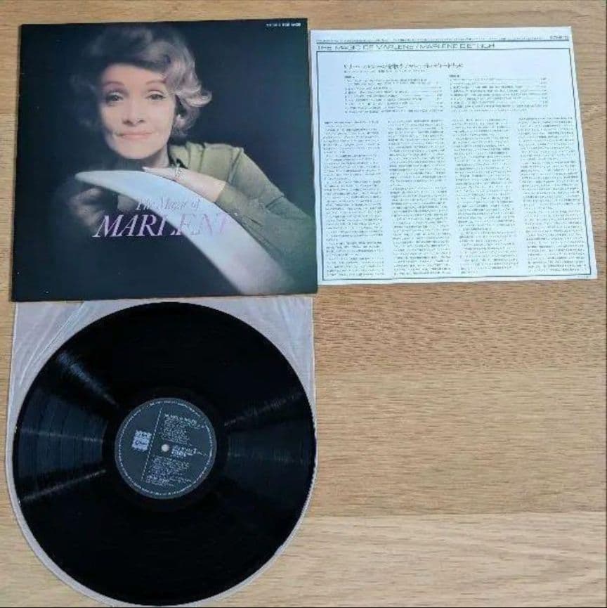 ドリー・パートン マレーネ・ディートリッヒ 他 レコードセット 8