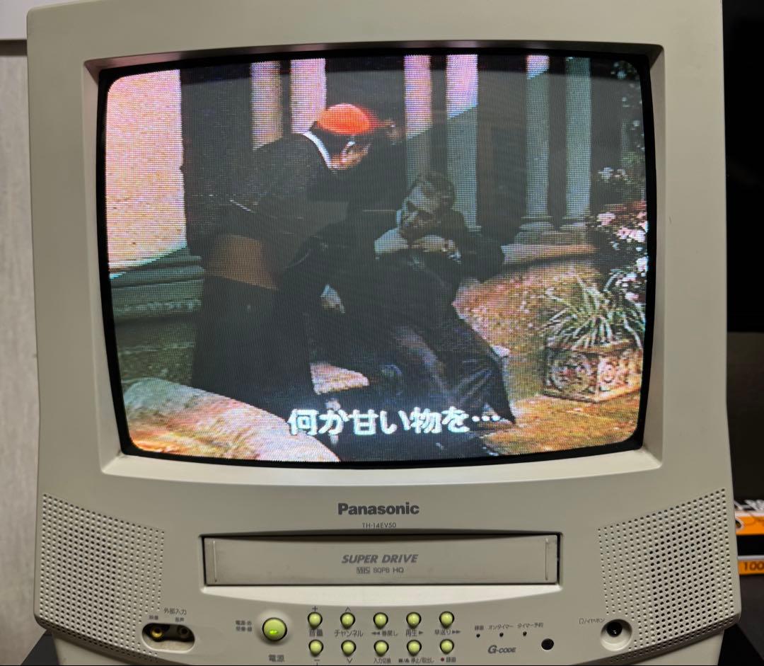 美品】Panasonic カラーテレビデオ TH-14EV50｜VHS再生OK 美品】Panasonic カラーテレビデオ TH-14EV50｜VHS再生OK - メルカリ
