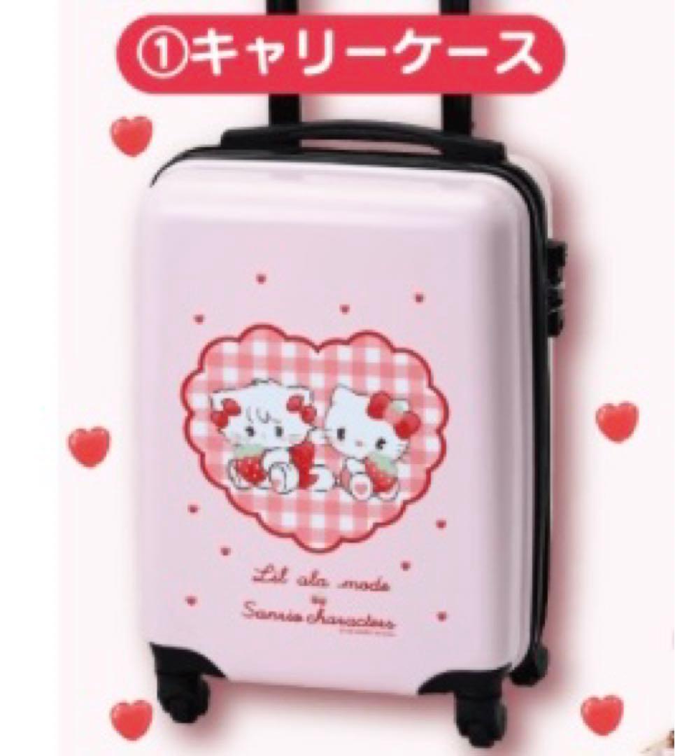 サンリオ×mikko1番くじ①キャリーケース - メルカリ