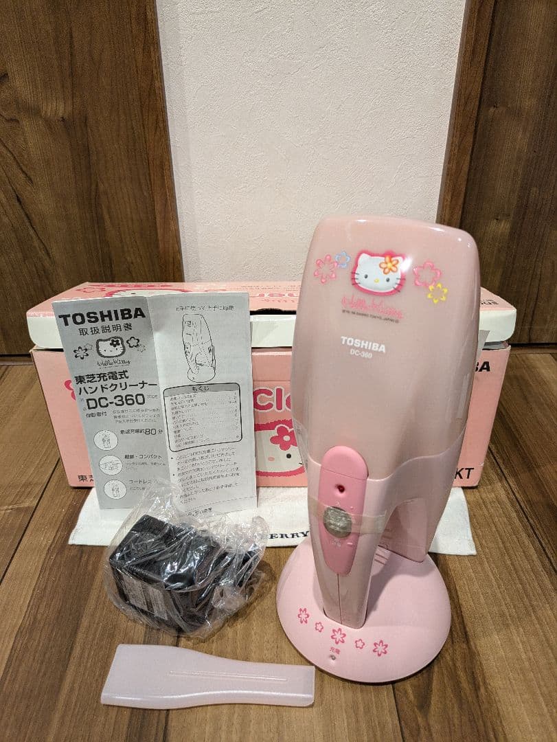 サンリオ KITTY ハローキティ東芝充電式ハンドクリーナー 新品 年代物