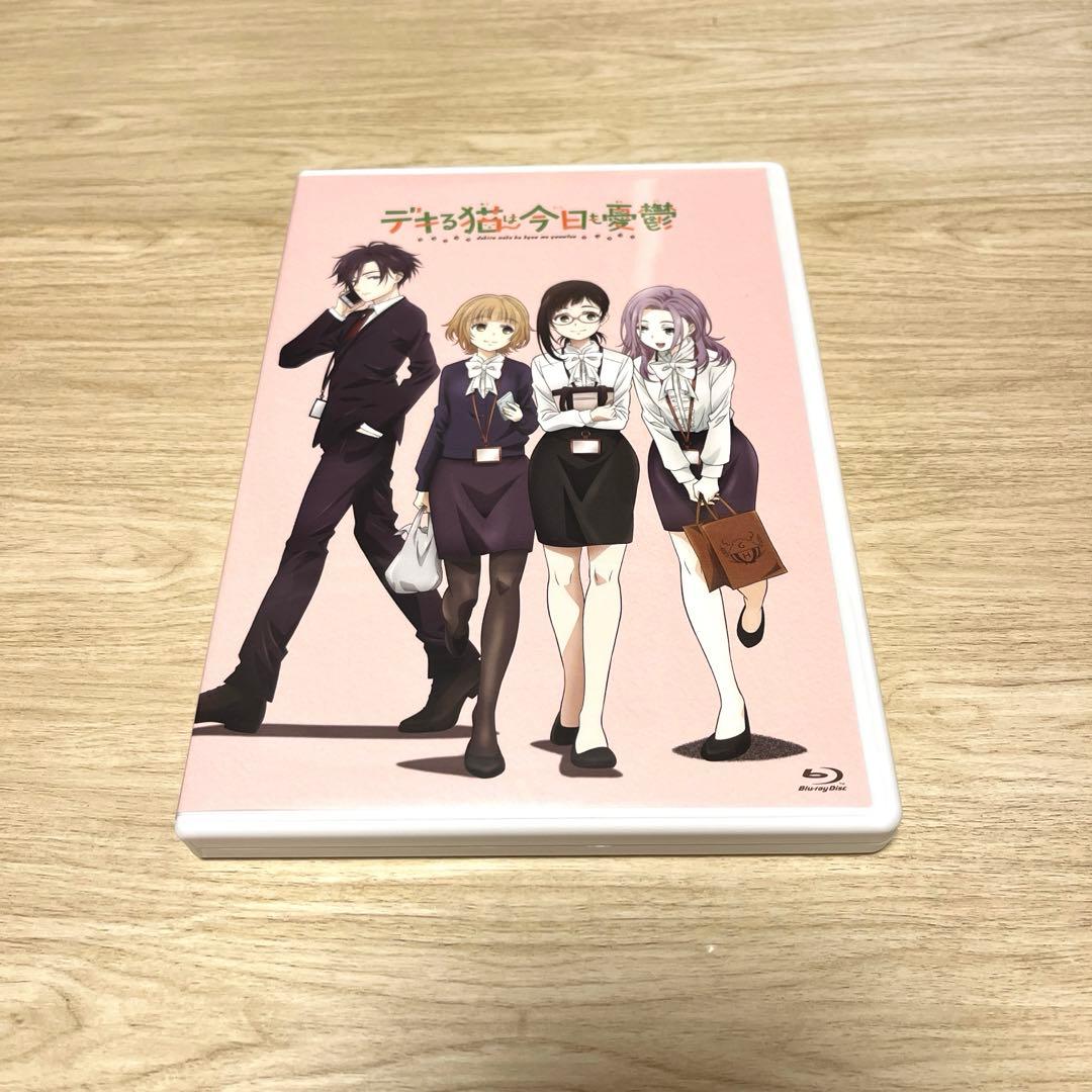 マ*6様 デキる猫は今日も憂鬱 Vol.1.2.3.4
