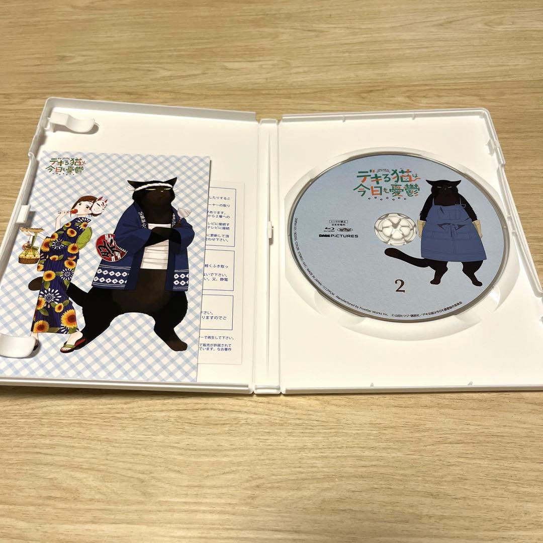 マ*6様 デキる猫は今日も憂鬱 Vol.1.2.3.4