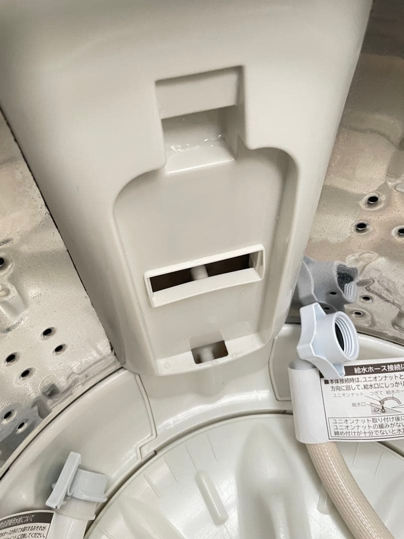959 日立 ホワイト 5kg洗濯機 コンパクトデザイン 一人暮らし 単身