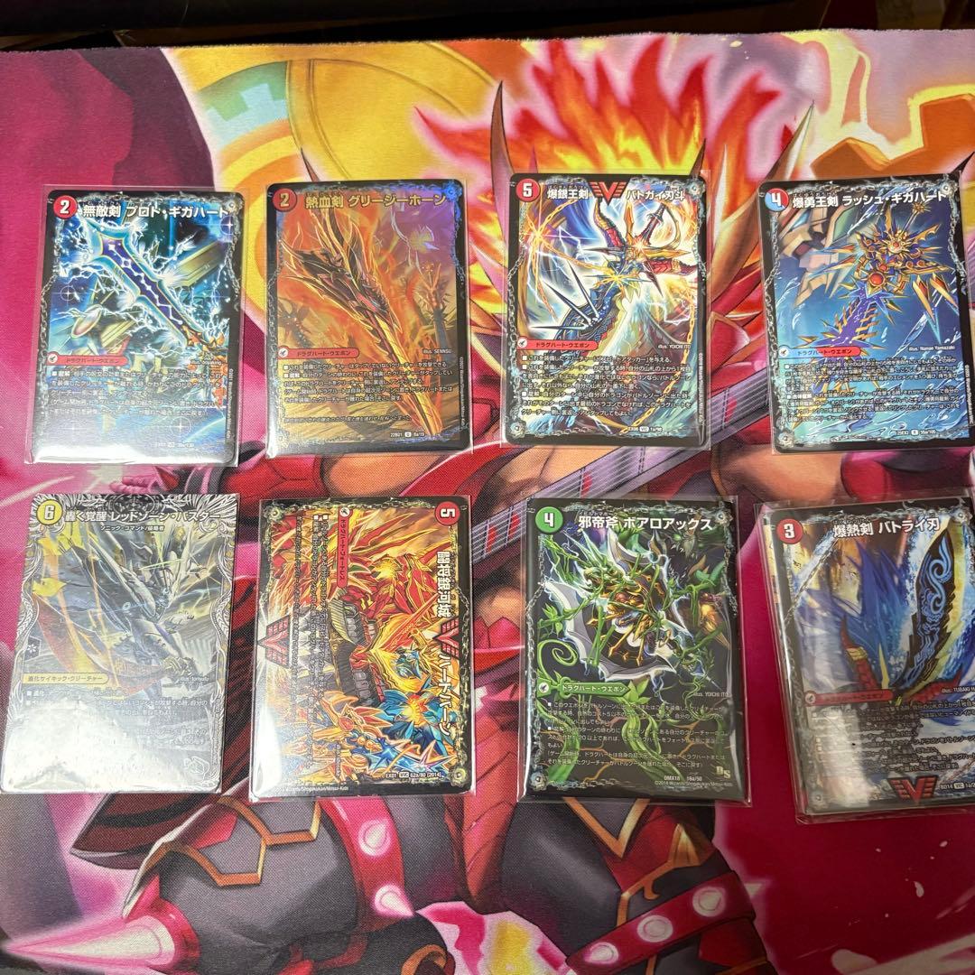 匿名配送】シータモルトversus デッキ販売 超次元付き - メルカリ