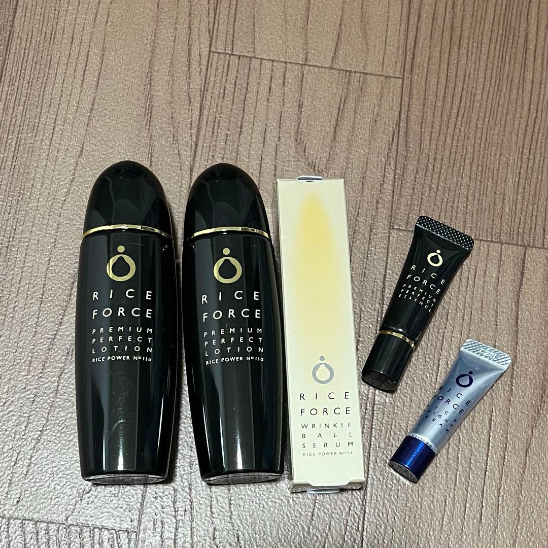 化粧水・ローション・トナー marupopo RICE FORCE RICE FORCE（ライスフォース） 保湿 化粧水 美容液 ディープ