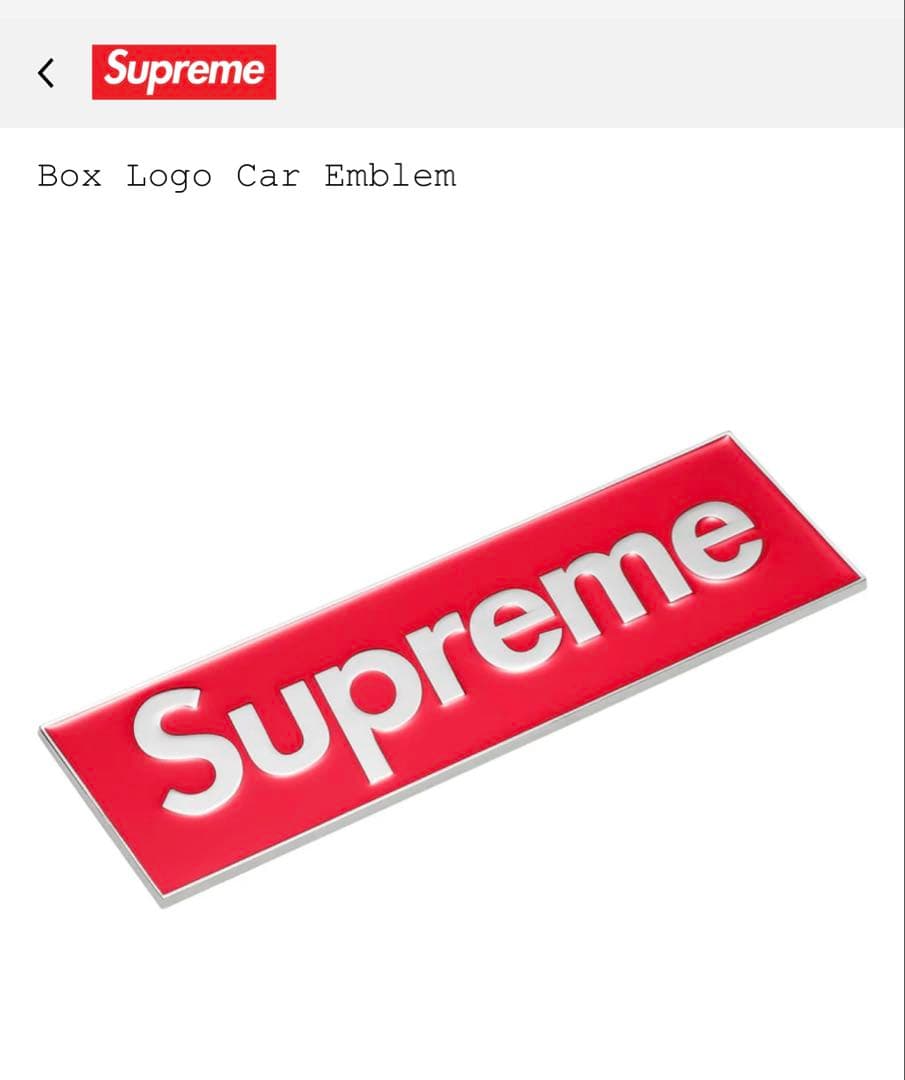 Supreme Box Logo Car Emblem 2枚セット - メルカリ