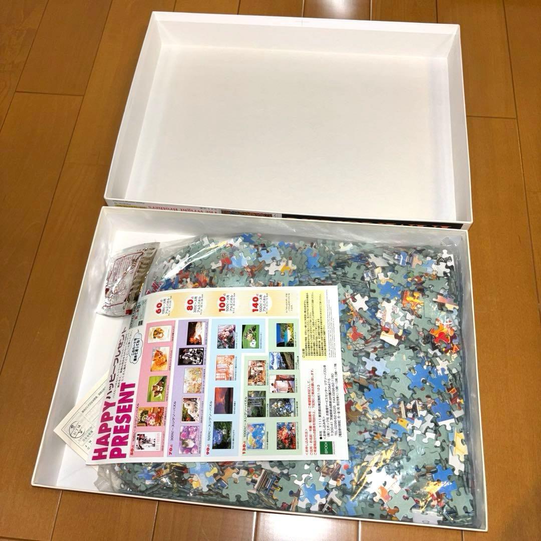 新品未使用】ヒロヤマガタ 2000ピース ジグソーパズル ライト兄弟