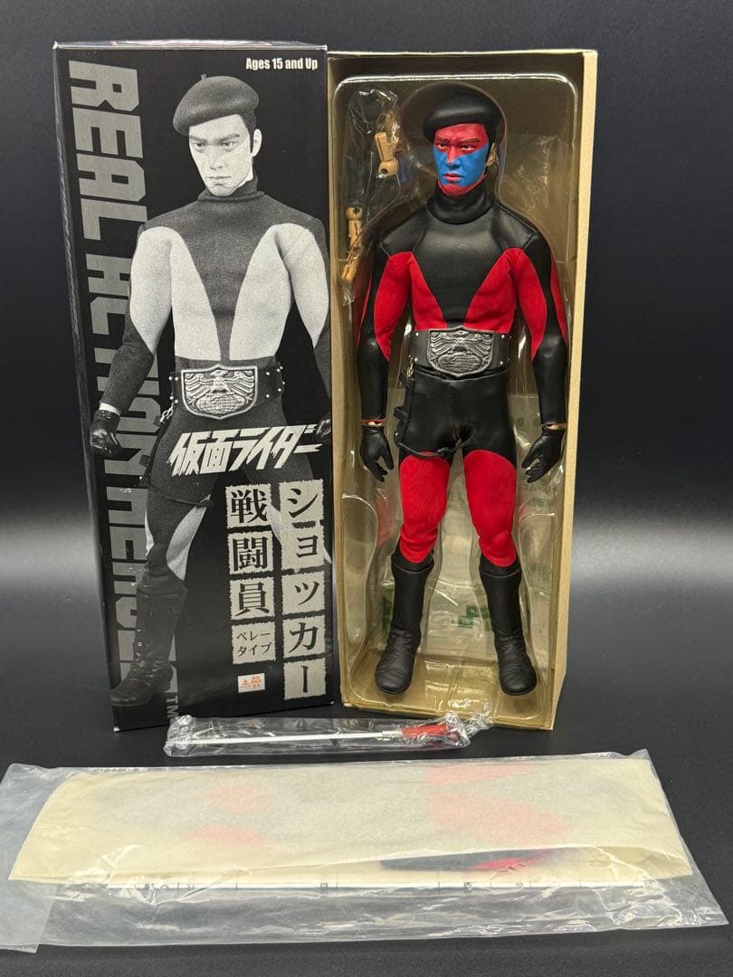 RAH 仮面ライダー ショッカー戦闘員 ベレータイプ メディコムトイ2006