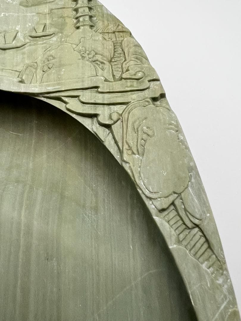 【海】硯　松花江緑石硯 松樹山水画　大硯 錦箱入　中国書道 　約：3.8kg