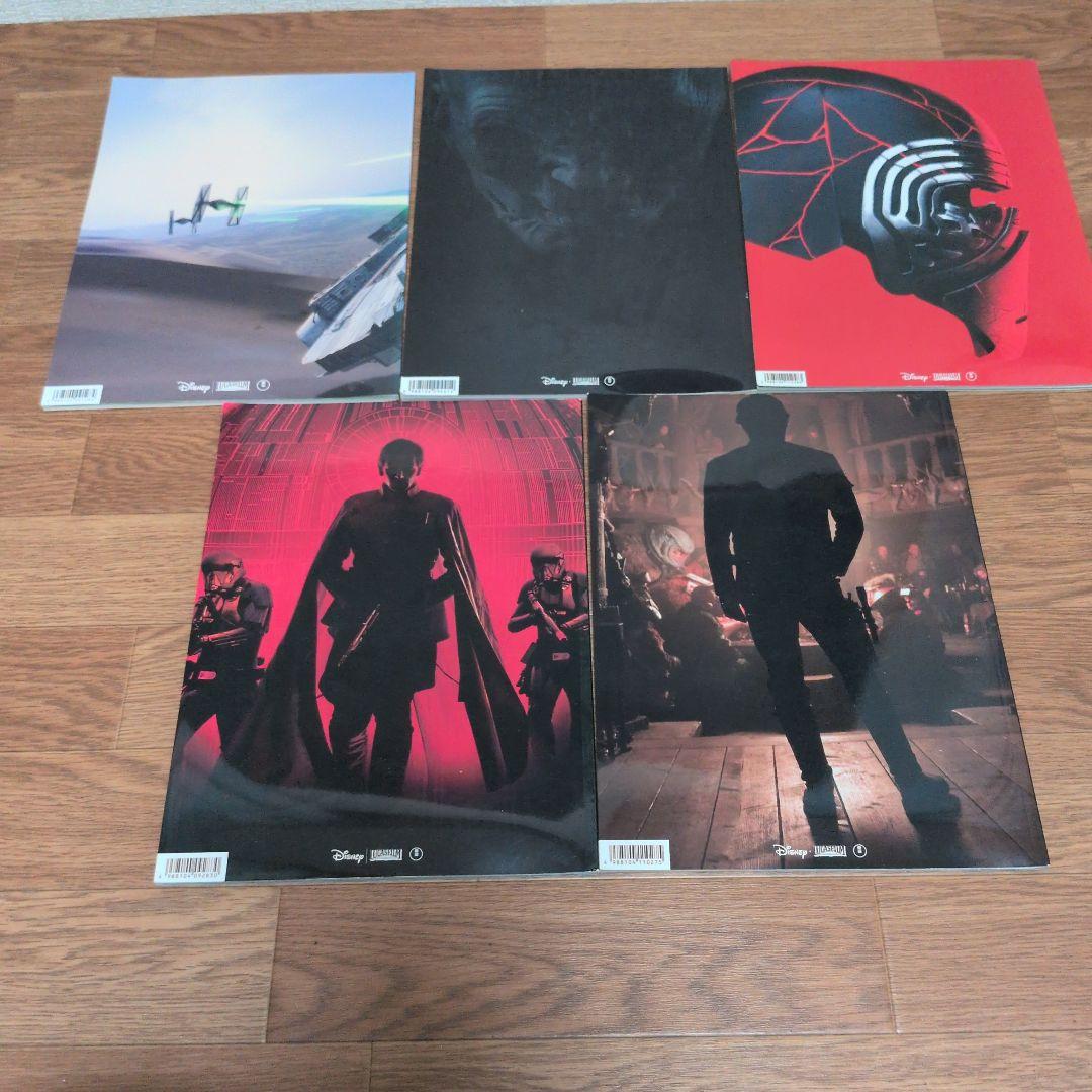 スター・ウォーズ 映画パンフレット 5冊セット - メルカリ