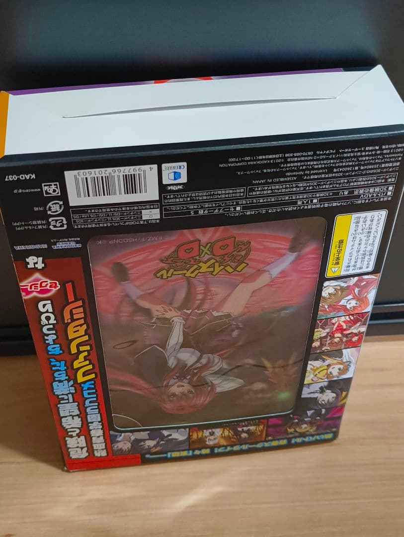 ハイスクールD×D 3DS 限定版 ゲームソフト - メルカリ