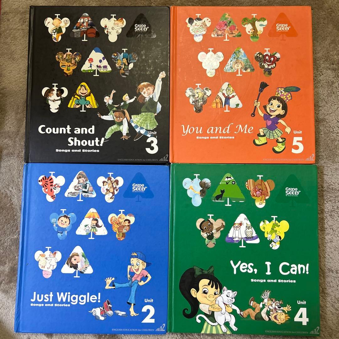 グレープシード grapeSEED unit1〜7 本 CD DVD - メルカリ