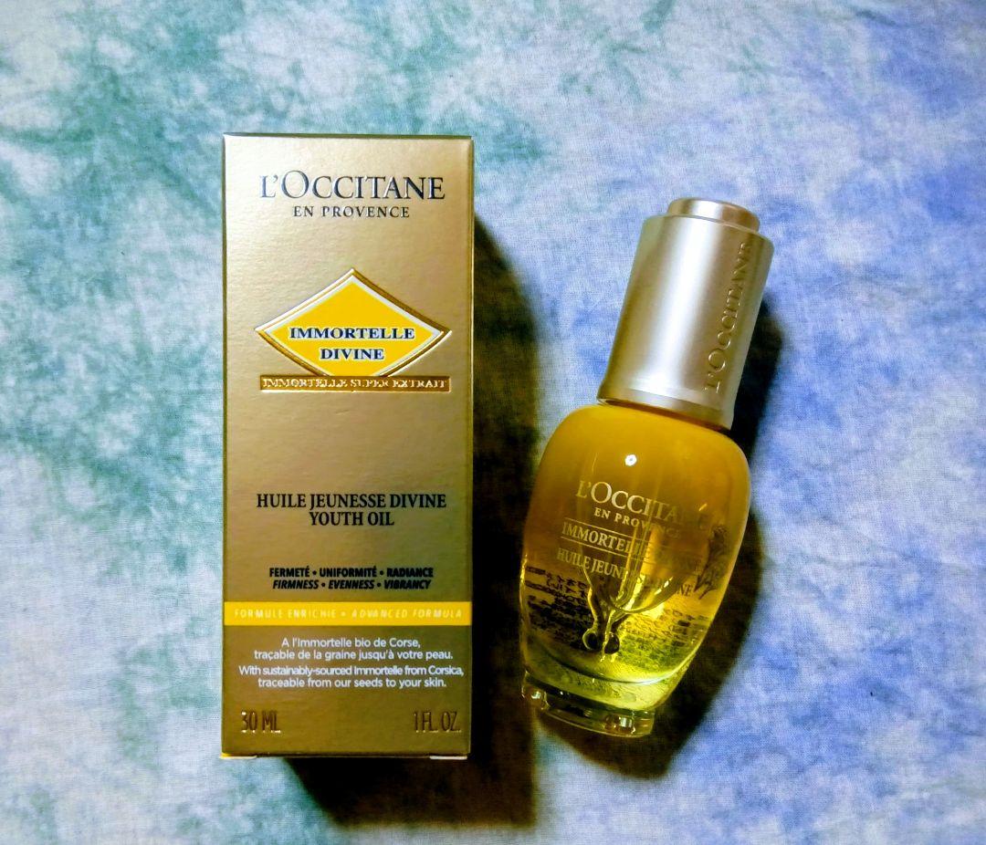 ロクシタン 　イモーテル　ディヴァイン インテンシヴオイル 30ml　美容液 イモーテル ディヴァインインテンシヴオイル / ロクシタン(美容液